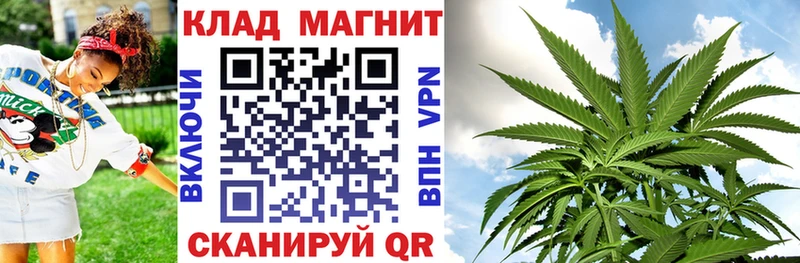 Где купить Покачи ГАШИШ АМФЕТАМИН ссылка на мегу Мефедрон