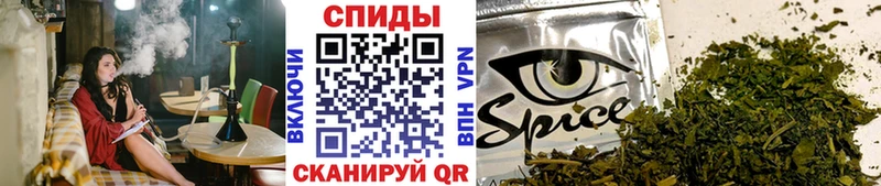 как найти наркотики Покачи Бутират 99%