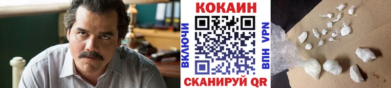 kraken зеркало Покачи COCAIN 98%