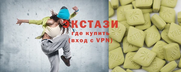 меф VHQ Алзамай