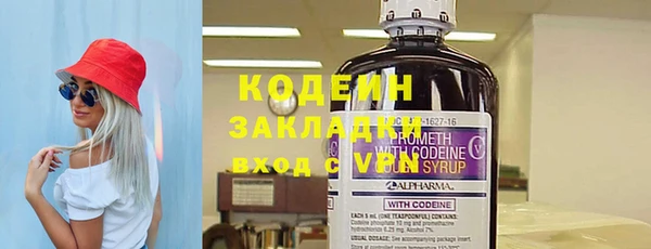 меф VHQ Абинск