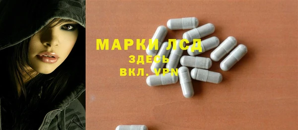 меф VHQ Абинск