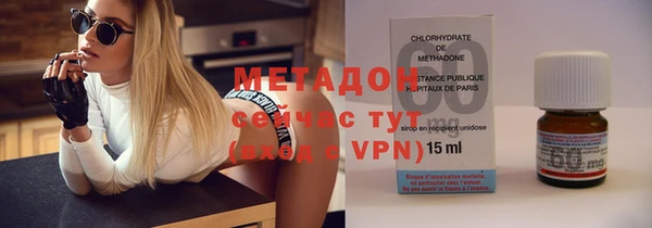 jwh Алексеевка