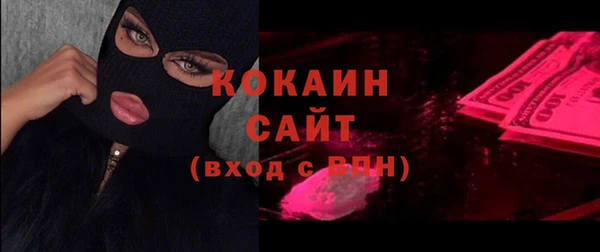 jwh Алексеевка