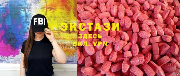 меф VHQ Абинск