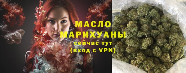 MESCALINE Абаза