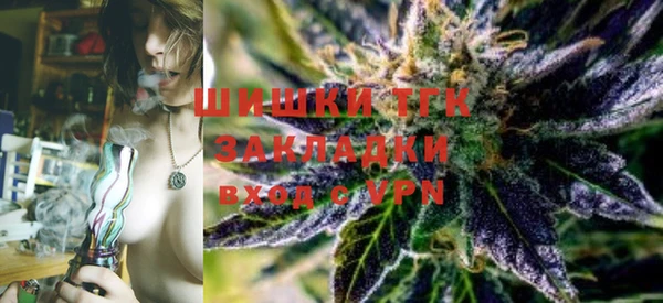 MESCALINE Абаза