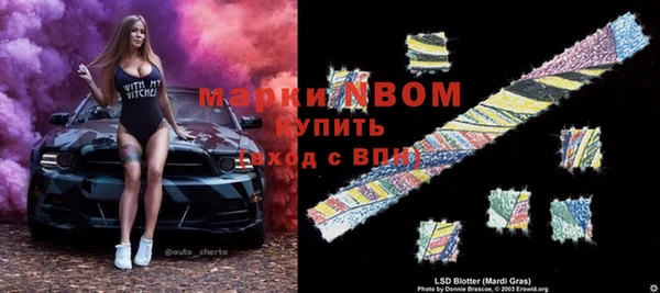 jwh Алексеевка