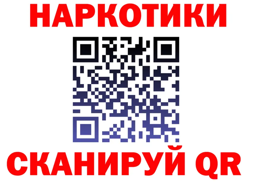 APVP СК КРИС ссылки площадка МЕГА Покачи